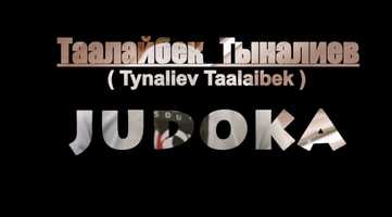 Free download J U D O K A  |  [Tynaliev Taalaibek Fight Reel] video and edit with RedcoolMedia movie maker MovieStudio video editor online and AudioStudio audio editor onlin